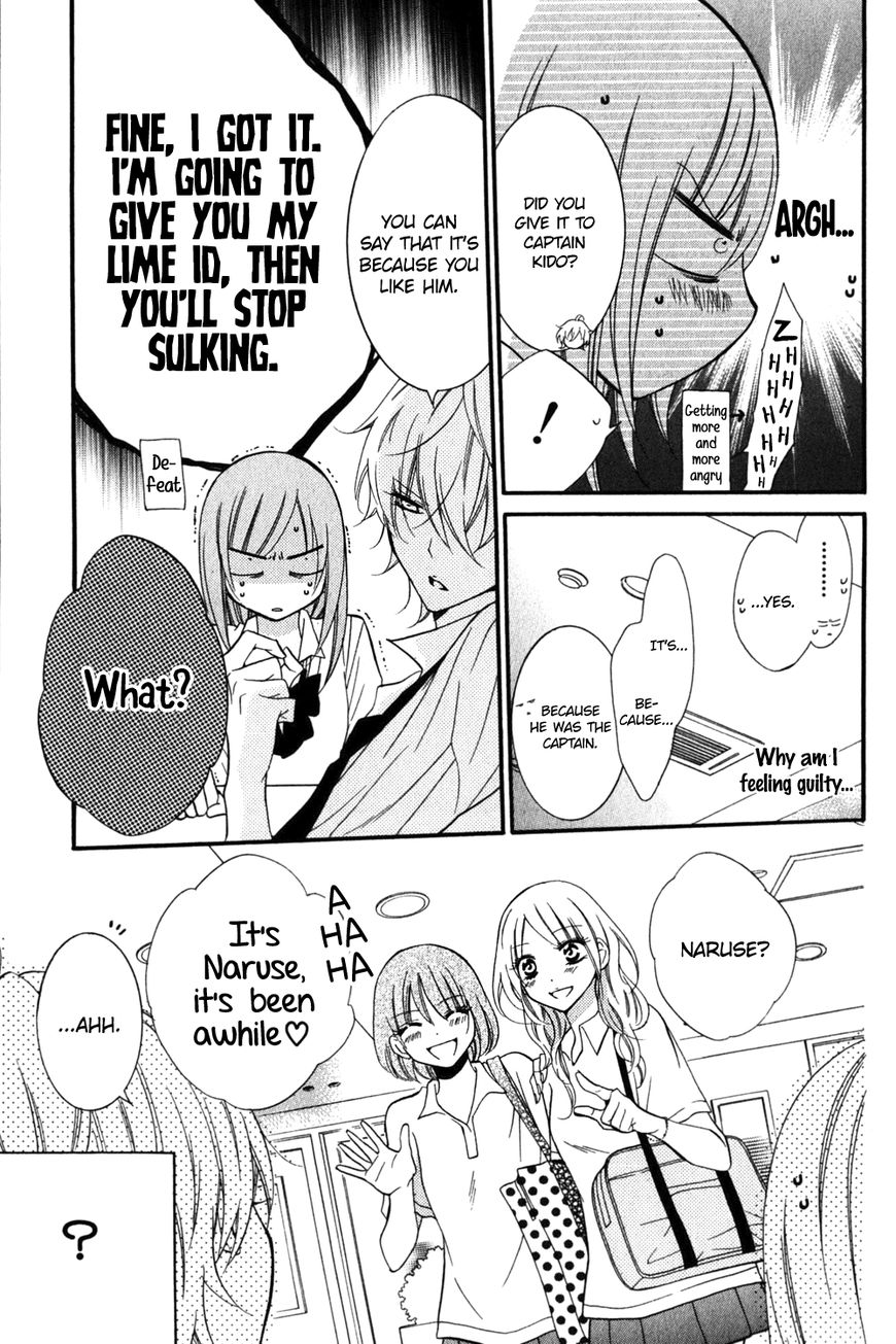 Namaiki Zakari, Chapter 16 image 14